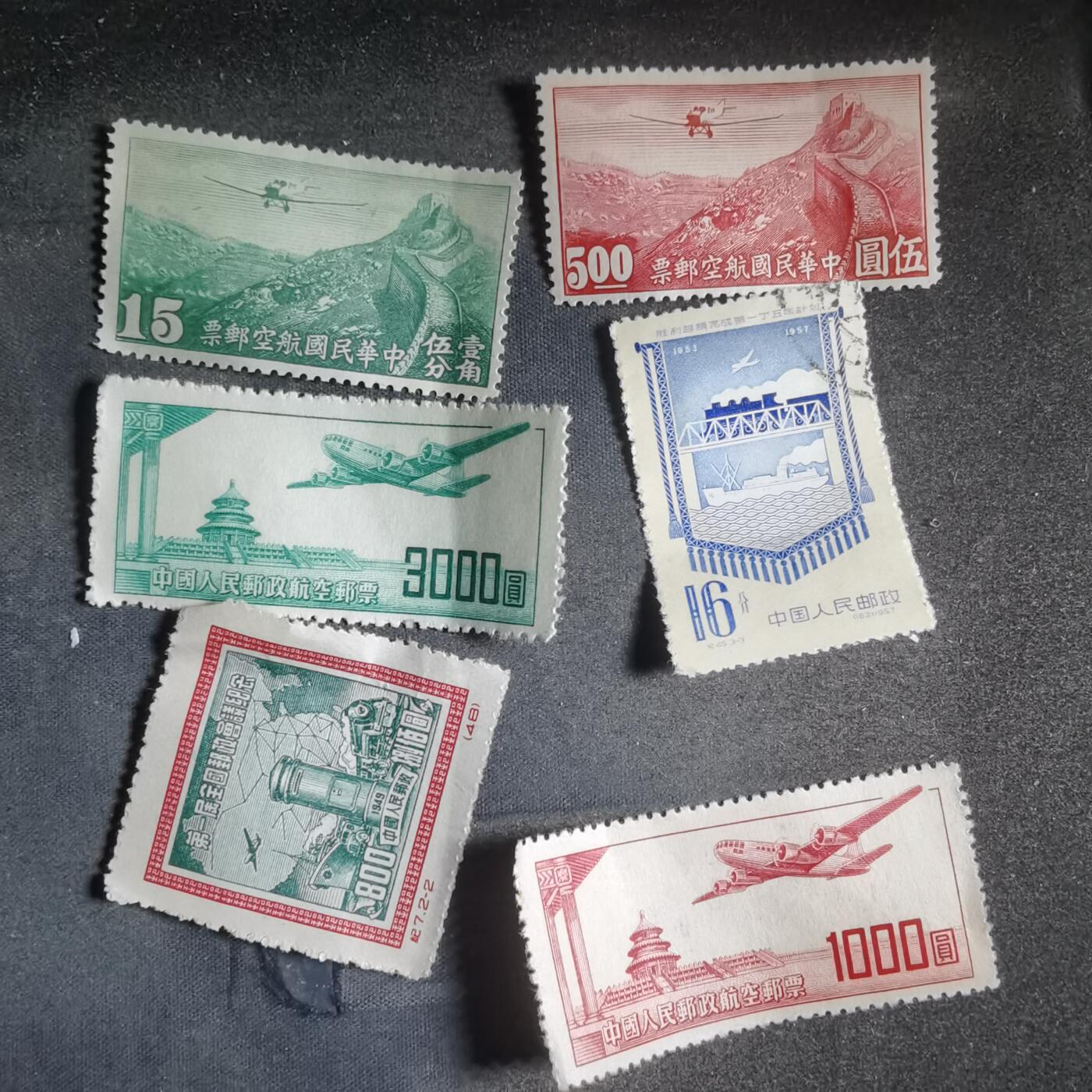 沼泽如烟--第906场 邮票一袋