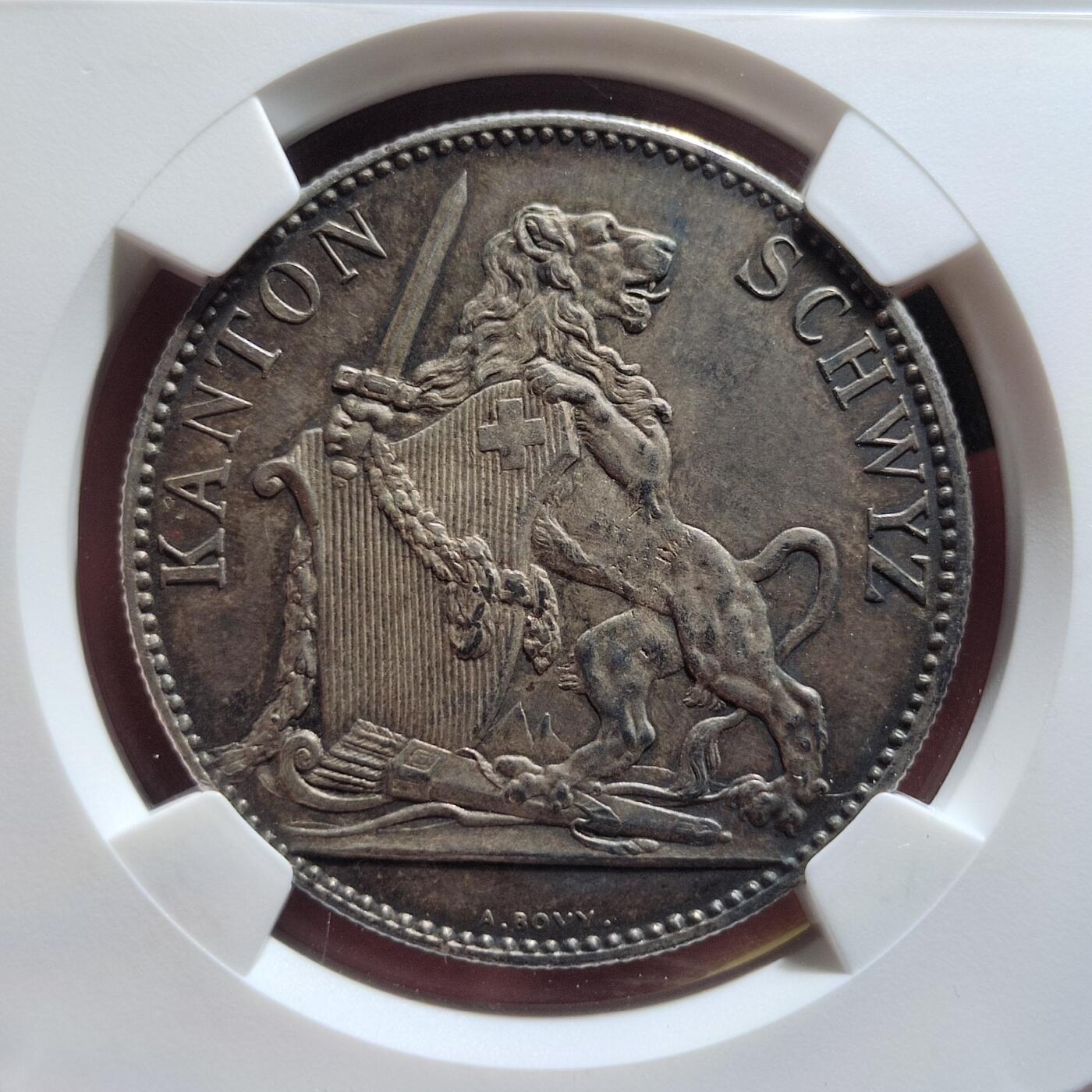 中外钱币第五场 NGC-AU58瑞士施维茨射击节5法郎