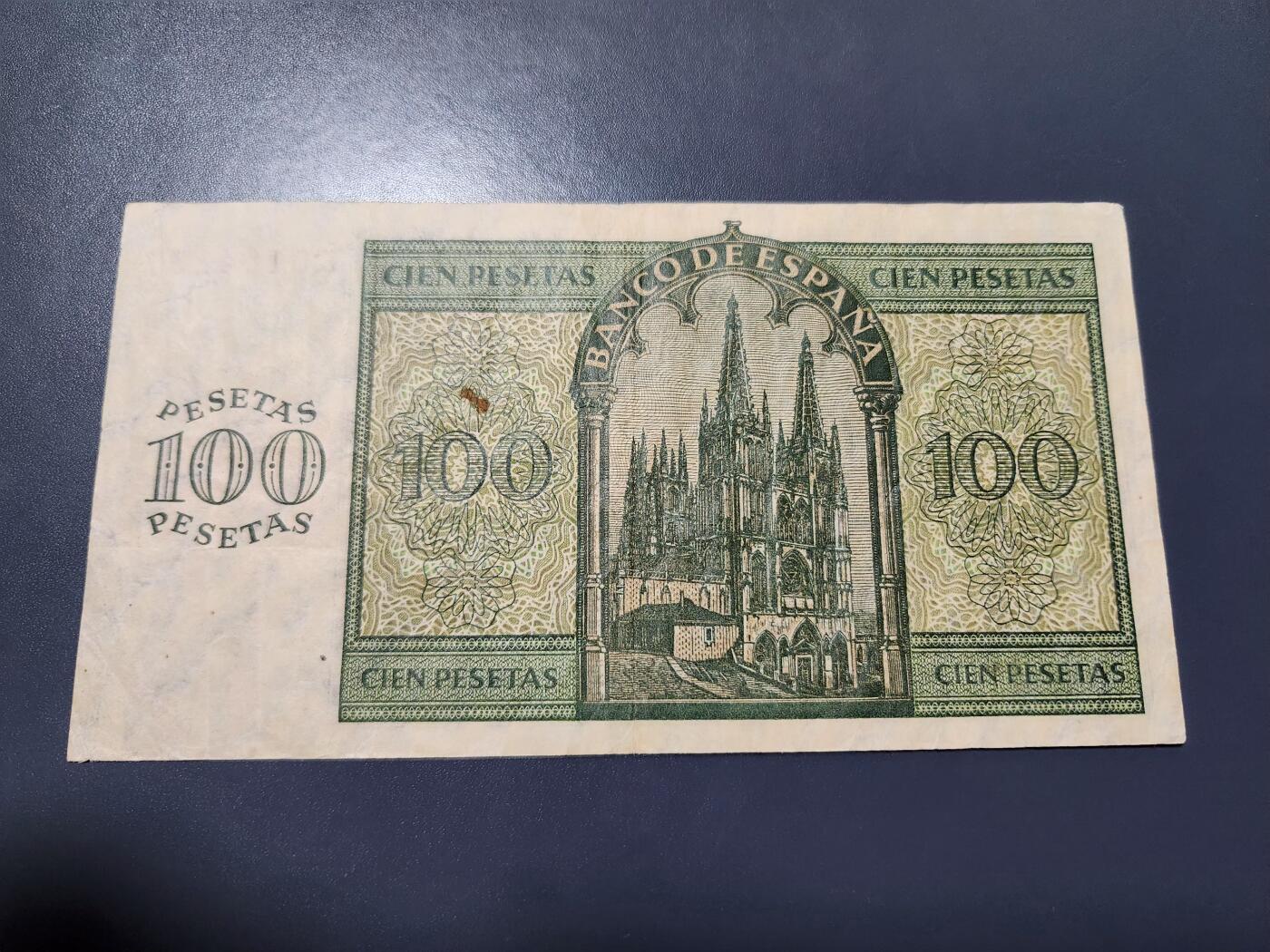 11月19号晚上8点 外国纸币自动截拍第61场 西班牙1936年100稀少品种