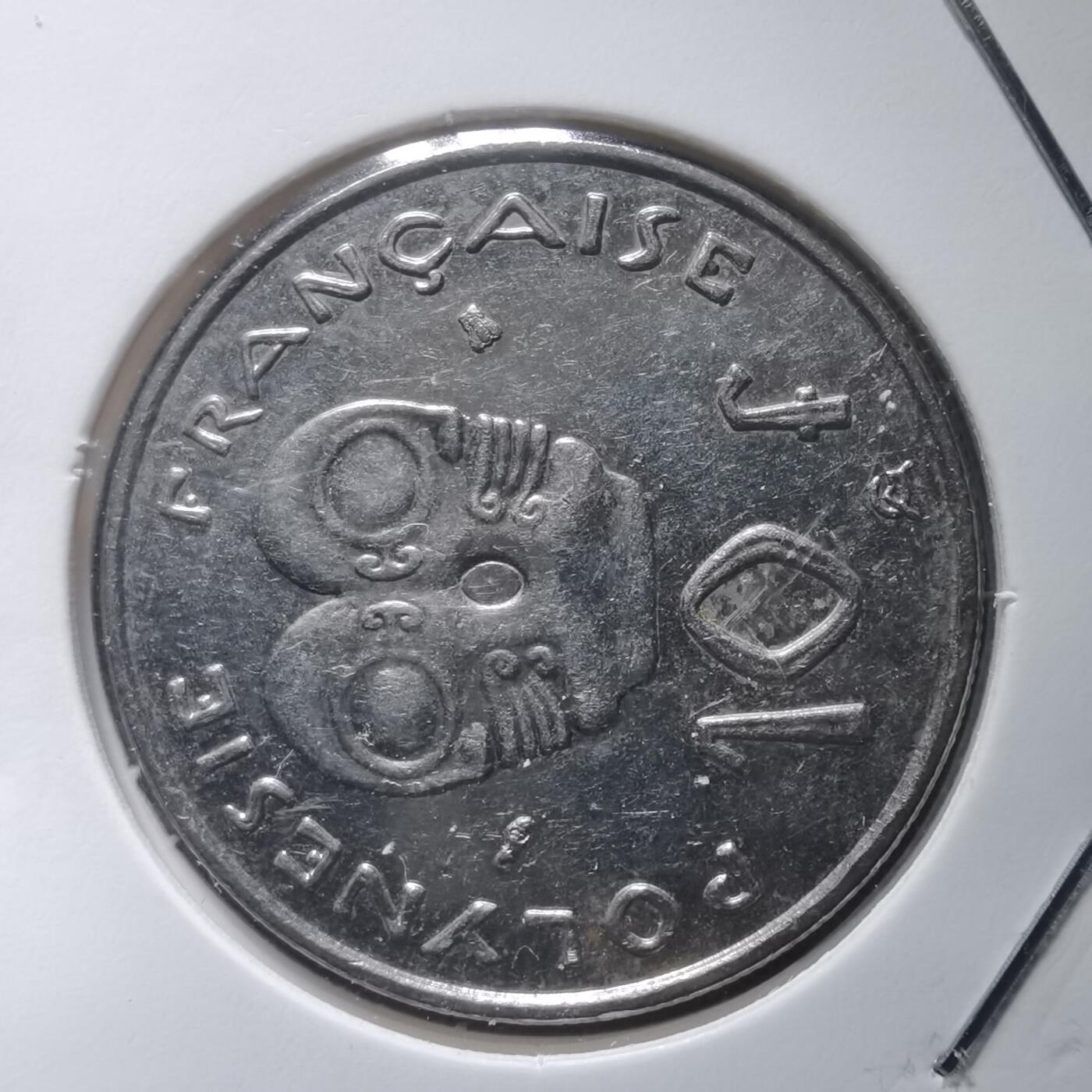 沼泽如烟--第907场 法属波利尼西亚1999年10法郎