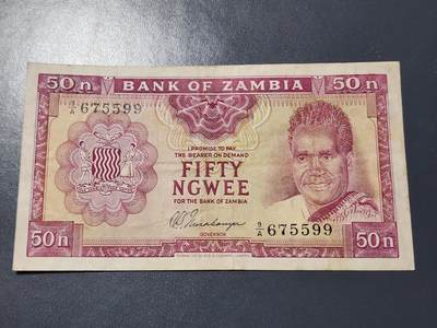 11月19号晚上8点 外国纸币自动截拍第61场 - 赞比亚 纸币 1969年 50韦恩 签名3 极少 美品