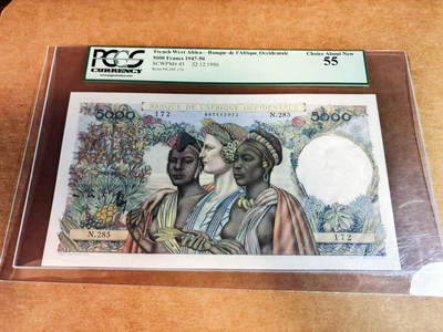 【Blue Auction】世界纸币精拍第752期——18级TOP拍卖/信誉/品质/专业/高效💫 - 法属西非1947-50年5000法郎 经典“五奶图”备受亲睐 殖民色彩浓厚 超大票幅 状态佳 PCGS绿标55