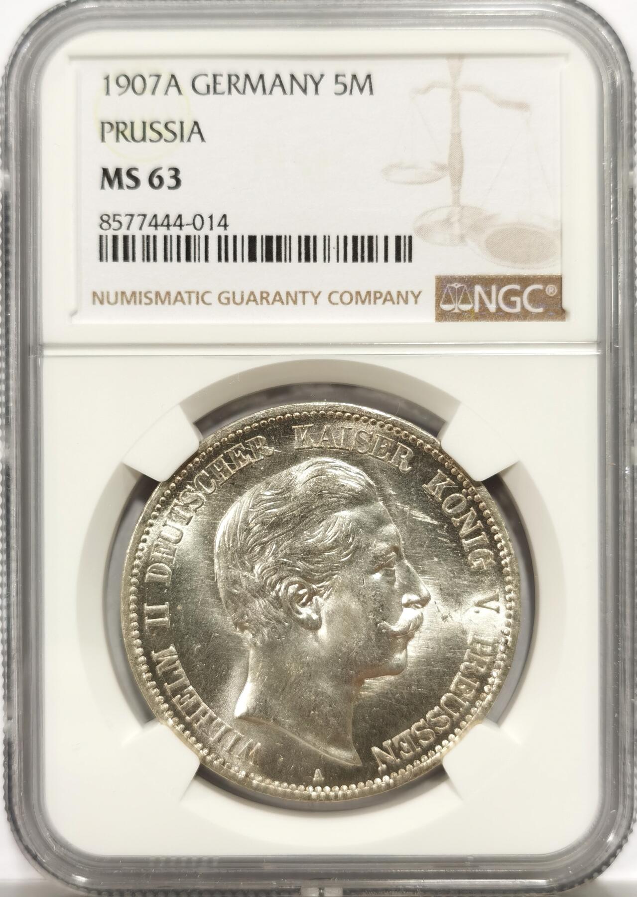 博洋堂世界钱币拍卖第147期（全场包邮） NGC MS63 德国普鲁士1907年威廉二世流通5马克银币