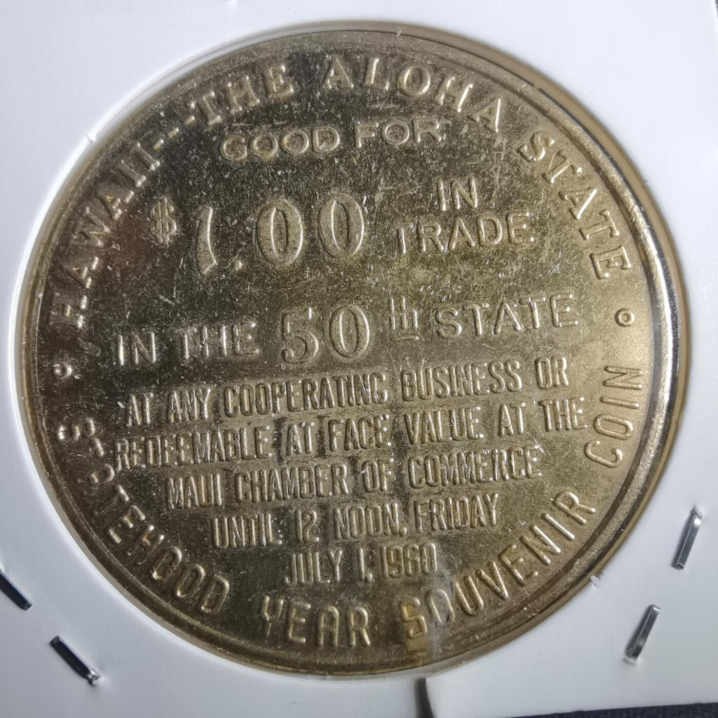 沼泽如烟--第907场 夏威夷代币