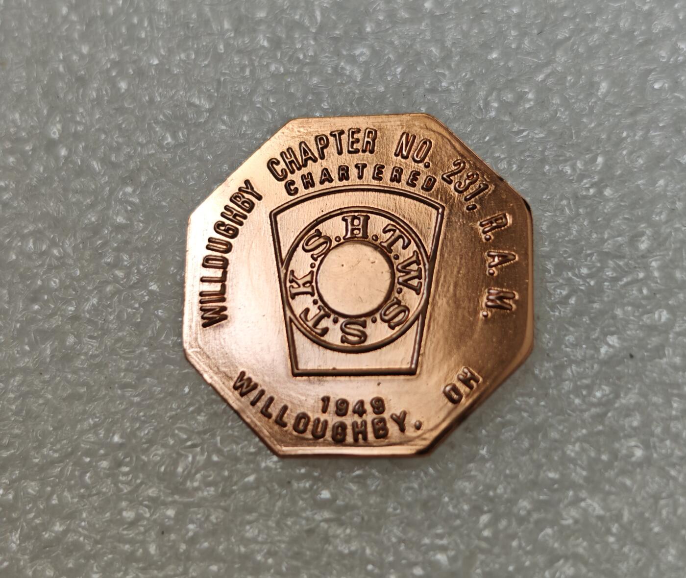 瓶子🏺第217期拍卖会  以色列1949年共济会1便士铜质代币  八角稀少型