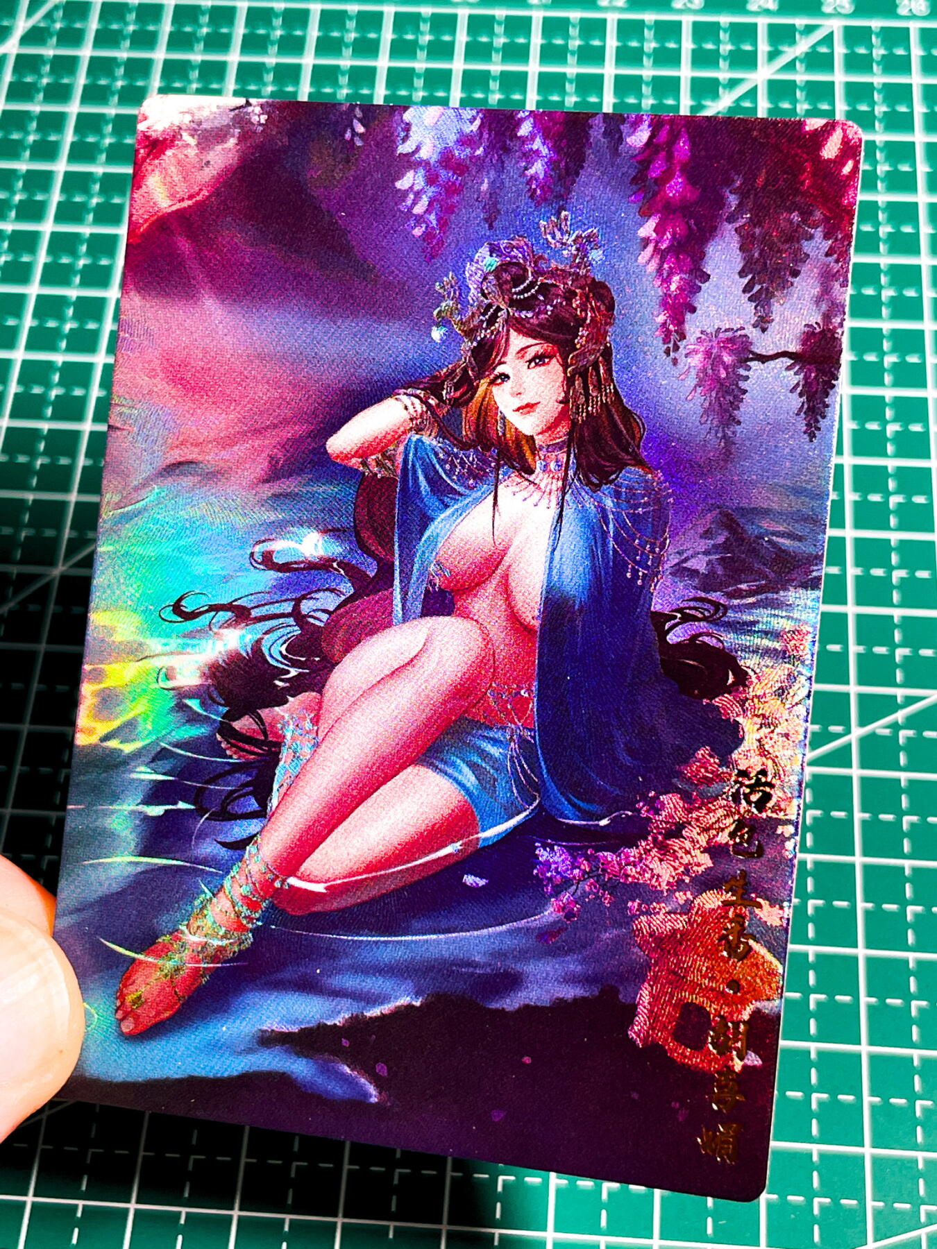 显眼宝36期 11月14日晚22:00截拍 佣金1起 可寄存～ 050-052 轩辕三妖 酒池肉林三拼卡 3张