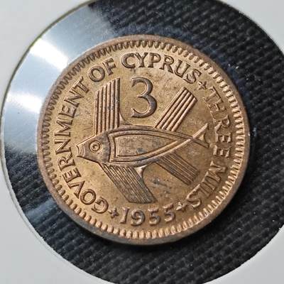 KK钱币收藏小铺  第373场  2月预留时间 周末发货 -  英属塞浦路斯3米尔铜币 好品