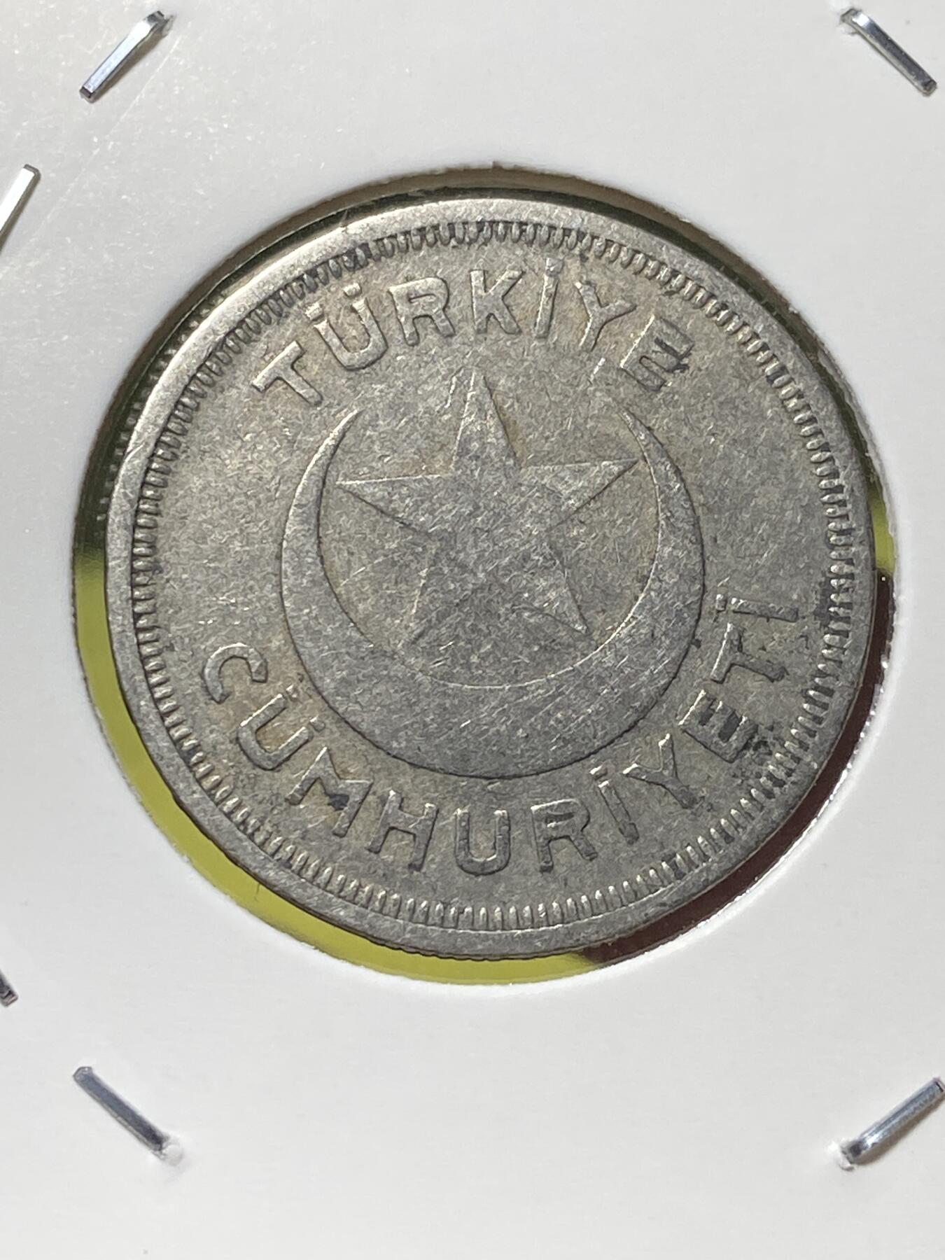 2025年第一百三十场(总第一百五十六场）外国好品纸夹散币场(免佣金) 土耳其🇹🇷1938年5库鲁(建国后第三套流通硬币)