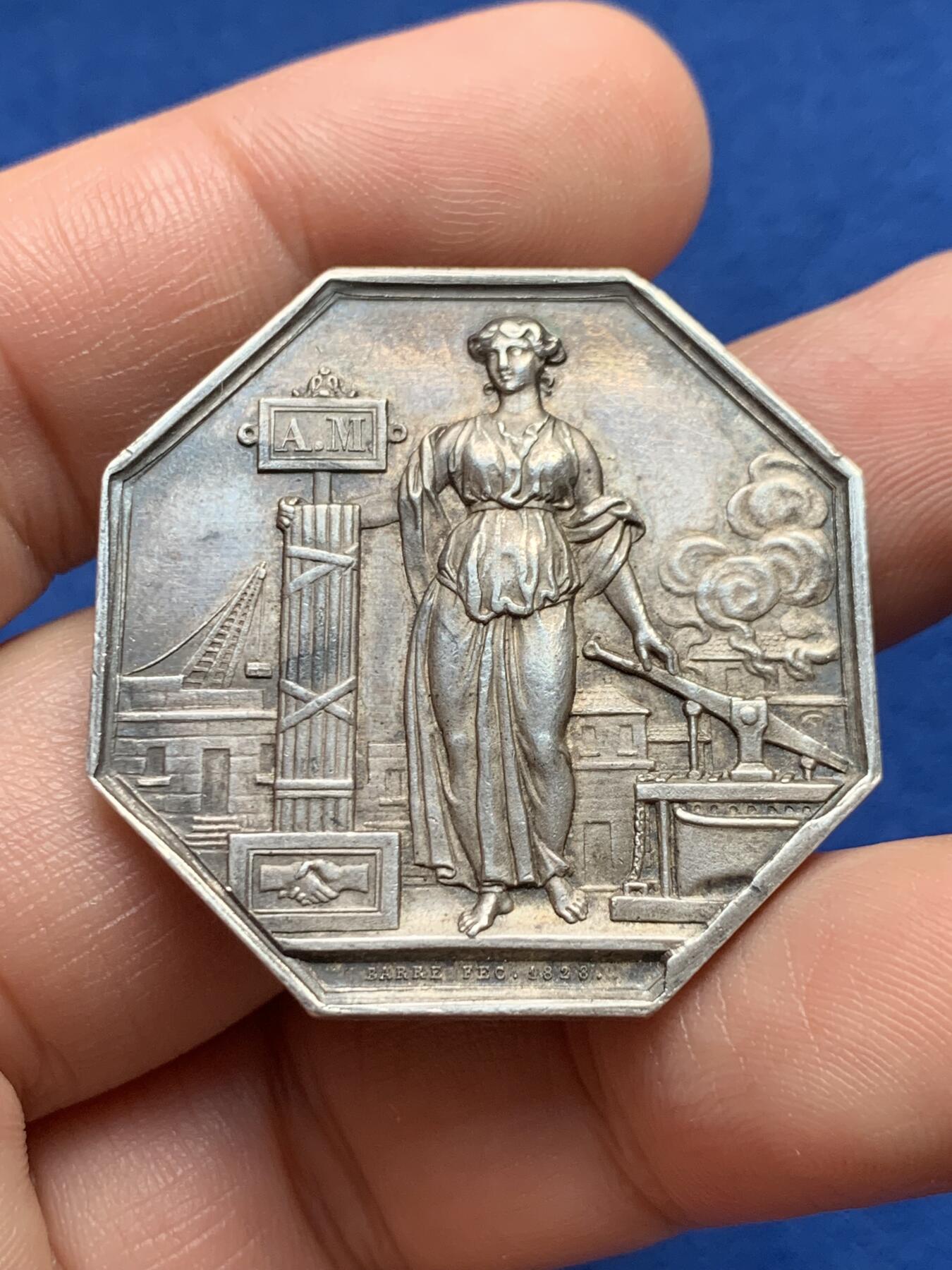 《竞宝斋》第440场 周日，周一，周二 3场连拍 （全场包邮） 法国塞纳-瓦兹火灾保险公司八角银质代币，20.2g，36.2mm，手指边铭