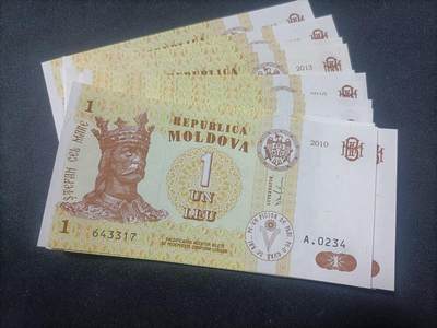 【游宝拍卖】乙巳蛇年90期 全场包邮 第三季收官场 - 摩尔多瓦🇲🇩 共30张 全新品UNC/UNC- 少量个别AU