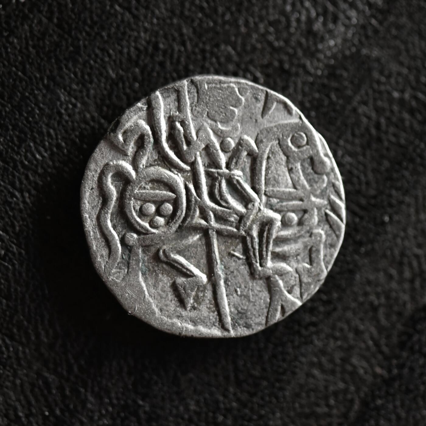 【良泉】第41期【自动场】11月27日晚19.30点开拍！86组，西方古代钱币专场 公元850-970年【萨希王朝】萨曼塔·提婆【喀布尔地方版】骑士银币，3.3克