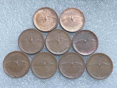 第一海外回流一元起拍收藏 散集专场  第269期 - 加拿大1967年旅行1分纪念币 9枚