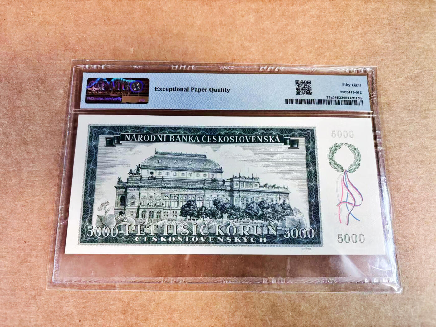 【Blue Auction】世界纸币精拍第752期——18级TOP拍卖/信誉/品质/专业/高效💫