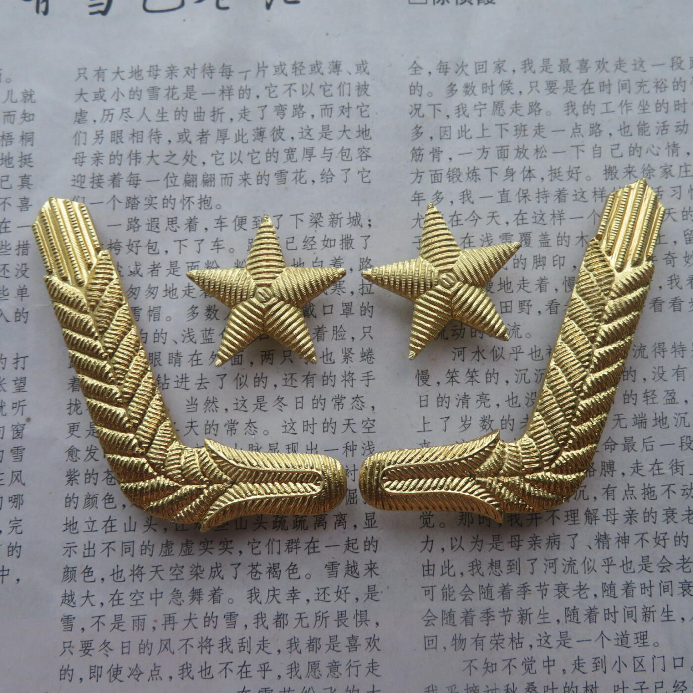 87校官礼服领花一对