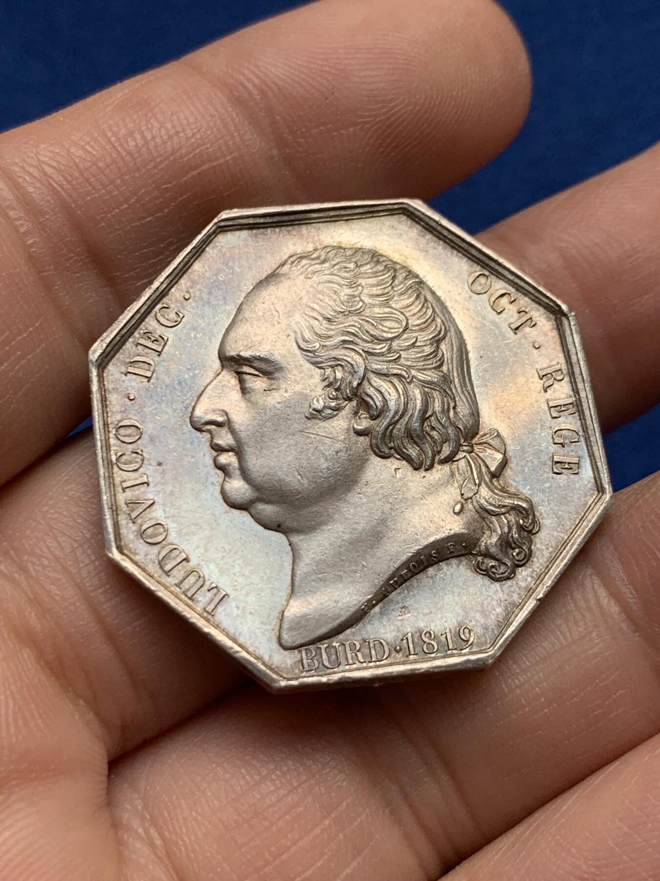 《竞宝斋》第440场 周日，周一，周二 3场连拍 （全场包邮） 法国八角银质代币，路易十八头像波尔多石桥公司，商业之神赫尔墨斯与大力神赫拉克勒斯，19.62g，33.5mm，1845-1860手指边铭