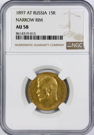 【雨安】【世界币章116期-评级币专场】2025-11-22 周六 19:30 保真【直播拍卖】 - [金币] Russia 沙俄 15卢布 1897年 尼古拉二世  NGC-AU58