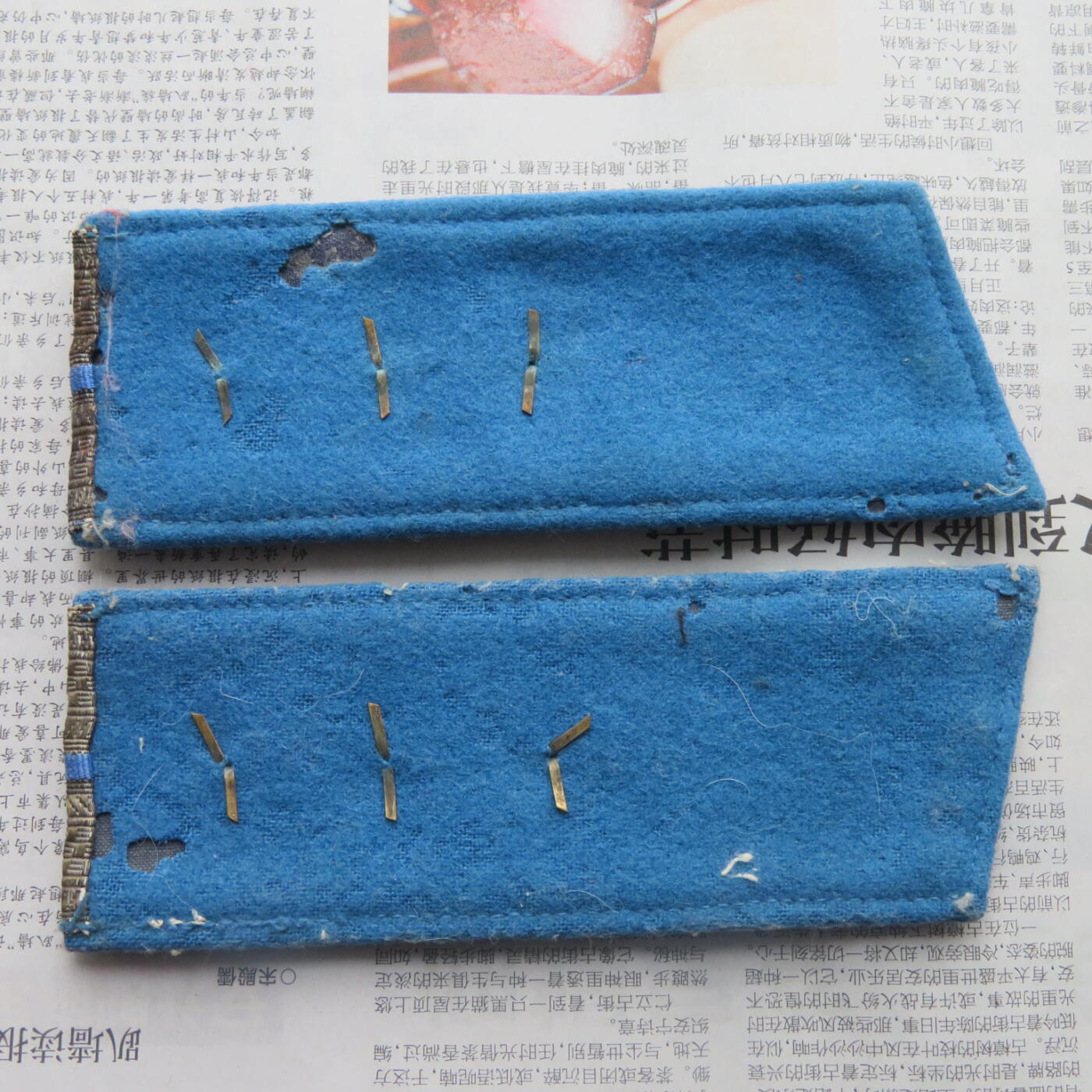 40--55空军技术上尉大衣肩章一付（星星镀金美品）