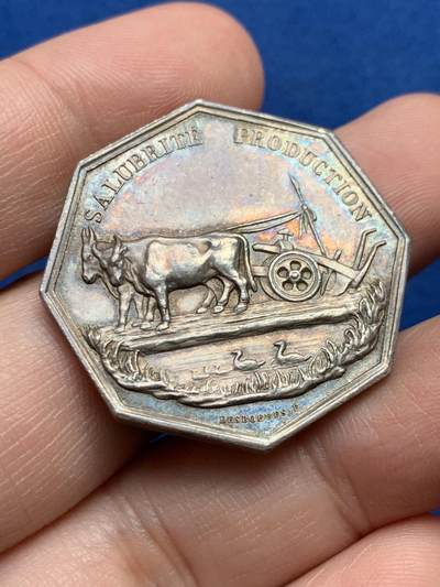 《竞宝斋》第440场 周日，周一，周二 3场连拍 （全场包邮） - 法国JETON银质八角，商业干燥通用公司，直径32.2毫米，克重17.55，边铭：1832-1841油灯