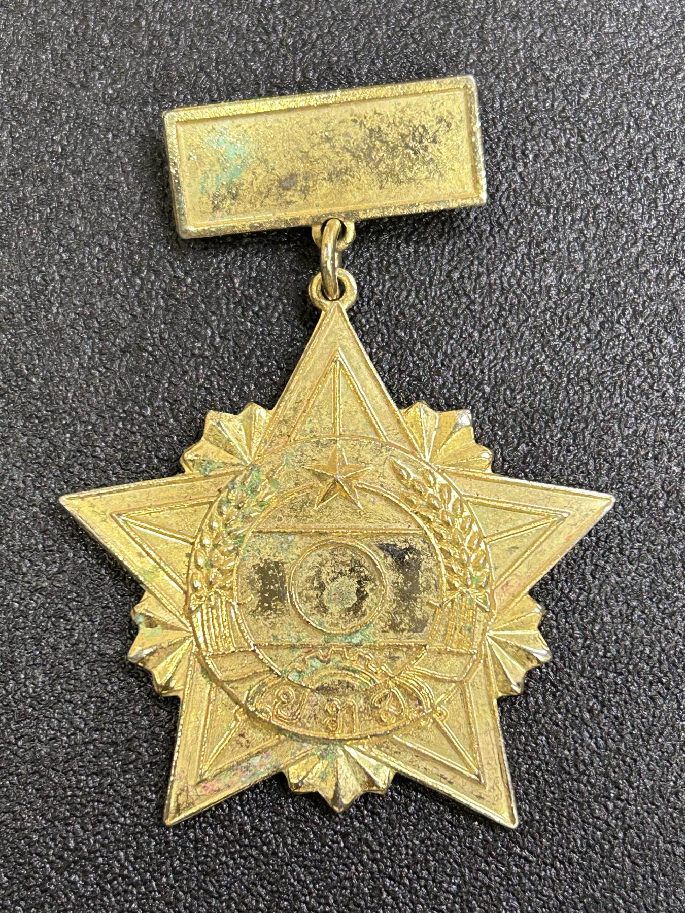 西秦中古拍卖第六十六期