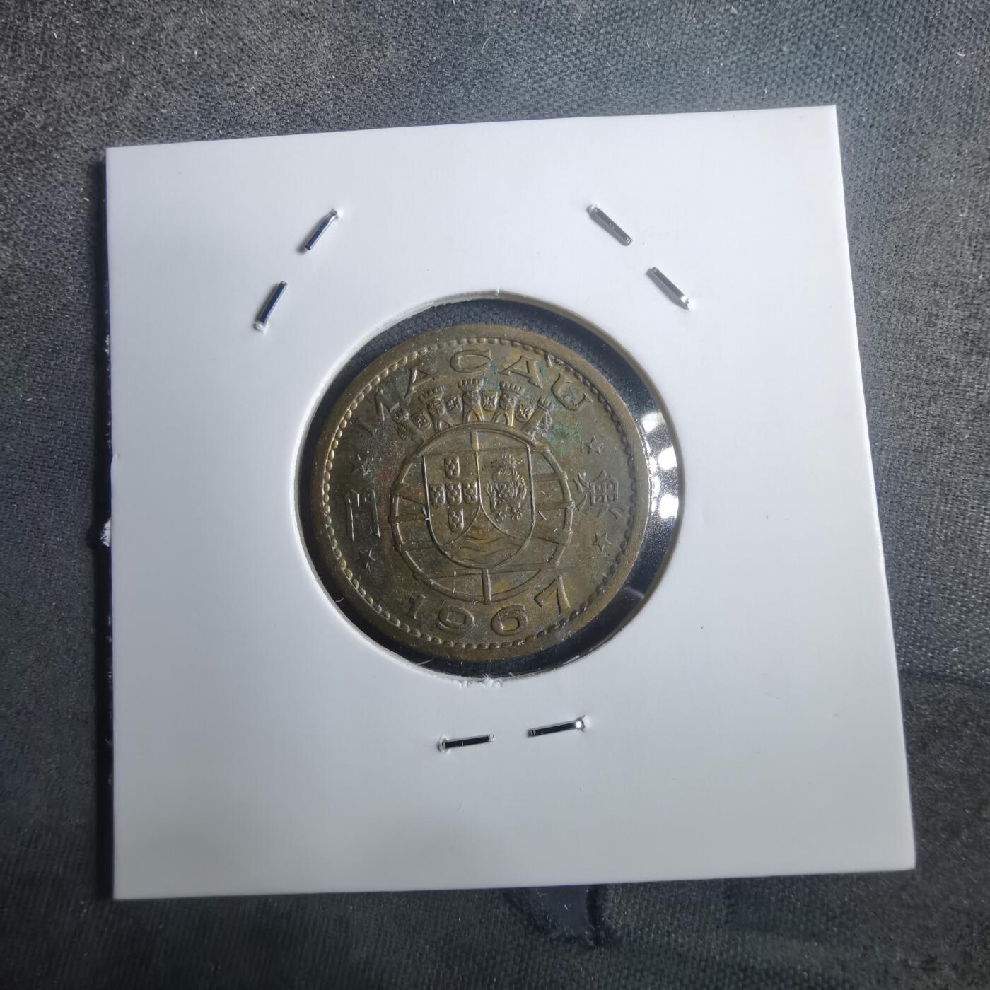 沼泽如烟--第907场 澳门1967年一毫