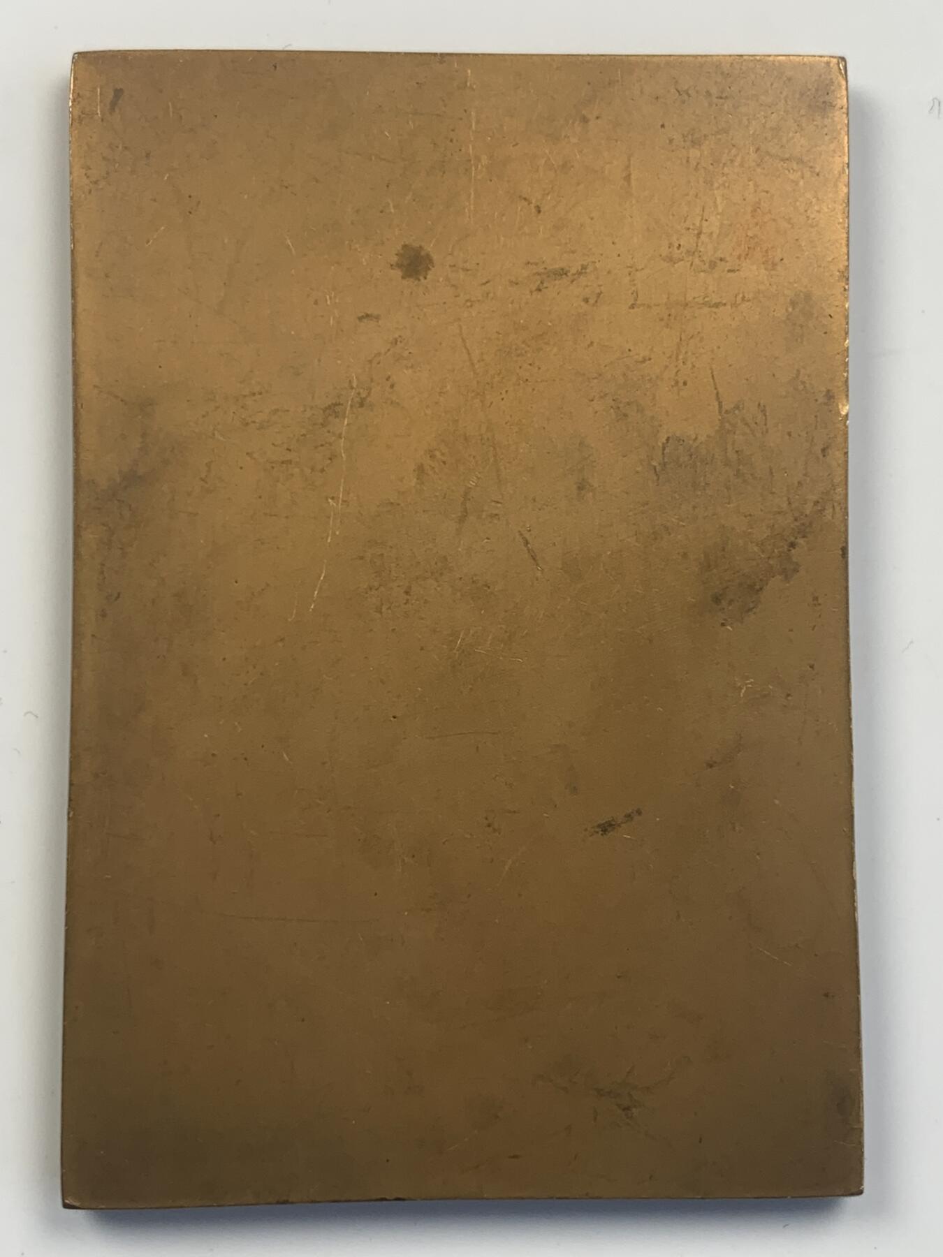 掌中浮雕-藏着的欧洲第042场 比利时一战西里亚奎·吉连将军戎装纪念大铜章，66.5*45.4mm，89.6g