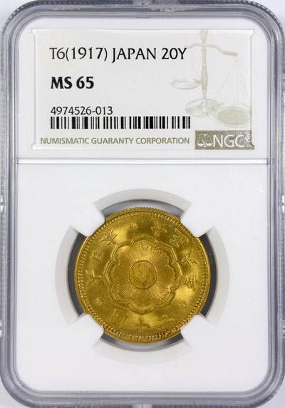 【雨安】【世界币章116期-评级币专场】2025-11-22 周六 19:30 保真【直播拍卖】 - [金币] Japan 日本 20元 大正6年 二十圆 大正六年  NGC-MS65