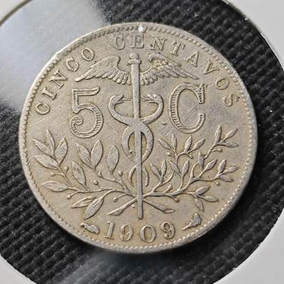 KK钱币收藏小铺  第373场  2月预留时间 周末发货 -  1909玻利维亚5分镍币