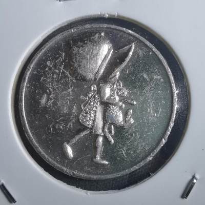 沼泽如烟--第907场 - 娱乐代币