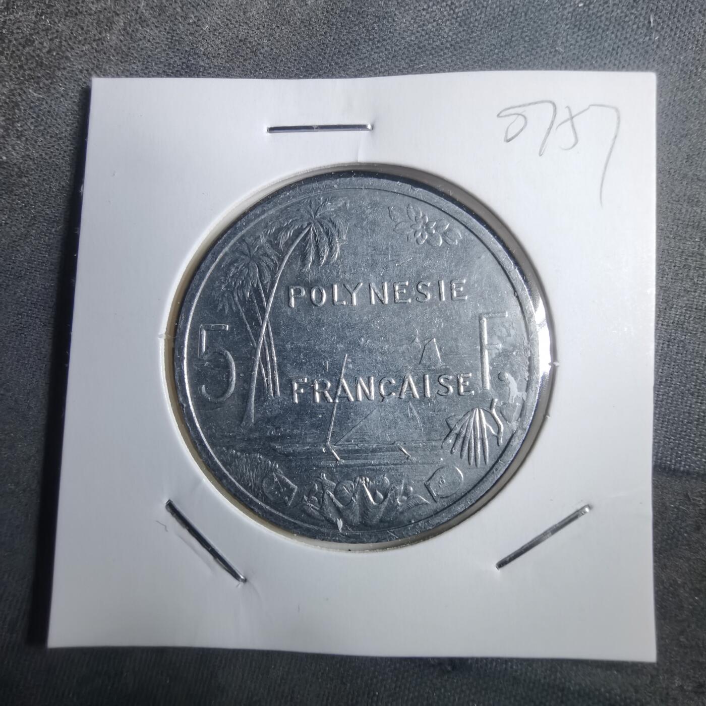 沼泽如烟--第907场 法属波利尼西亚2017年5法郎