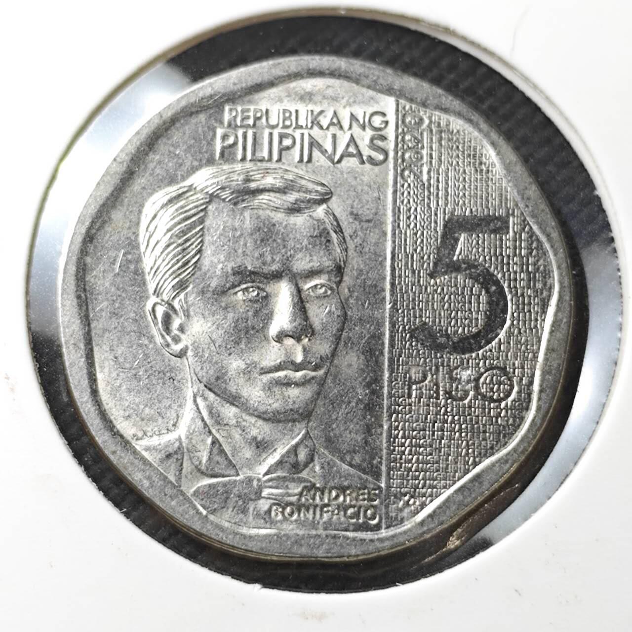KK钱币收藏小铺  第373场  2月预留时间 周末发货  菲律宾5比索 少见波浪形边硬币 少见纲目品种！