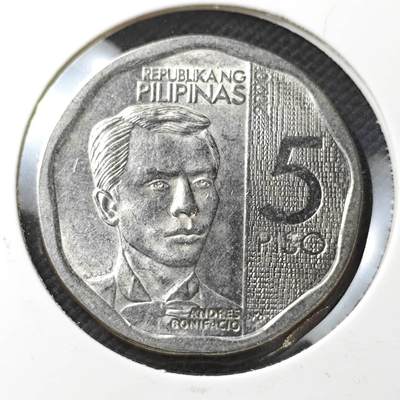 KK钱币收藏小铺  第373场  2月预留时间 周末发货 -  菲律宾5比索 少见波浪形边硬币 少见纲目品种！