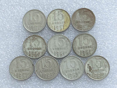 第一海外回流一元起拍收藏 散集专场  第269期 - 埃及15戈比硬币 10枚