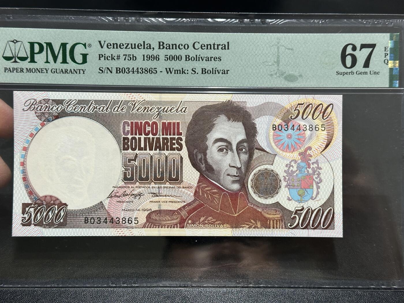 《外钞收藏家》第五百八十六期（品种丰富、精品多）（本平台长期征集拍品、欢迎藏友们联系合作） 1996年委内瑞拉5000玻利瓦尔 PMG67