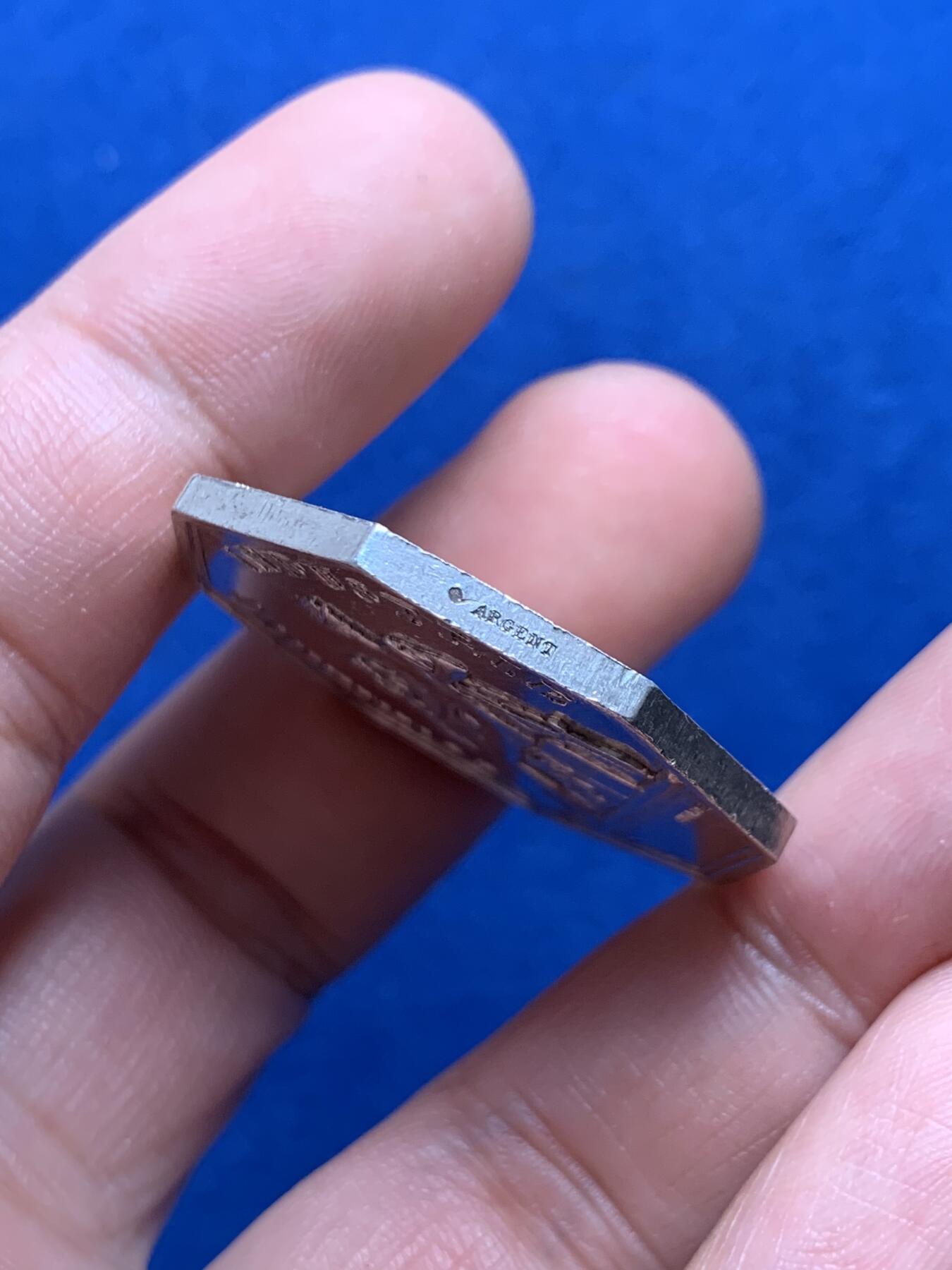 《竞宝斋》第440场 周日，周一，周二 3场连拍 （全场包邮） 法国八角银质代币，波尔多商会，20.28g，33.5mm，1879年仅使用一个月的烟斗边铭