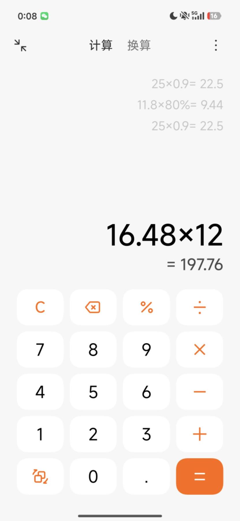 美国精致套币200周年建国，含三枚银，包括艾森豪威尔一美元大银币