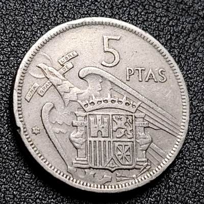 泉币菌-第131场-精品福利场 - 西班牙5比塞塔鹰独裁者佛朗哥 卡洛斯一世铜镍币23mm