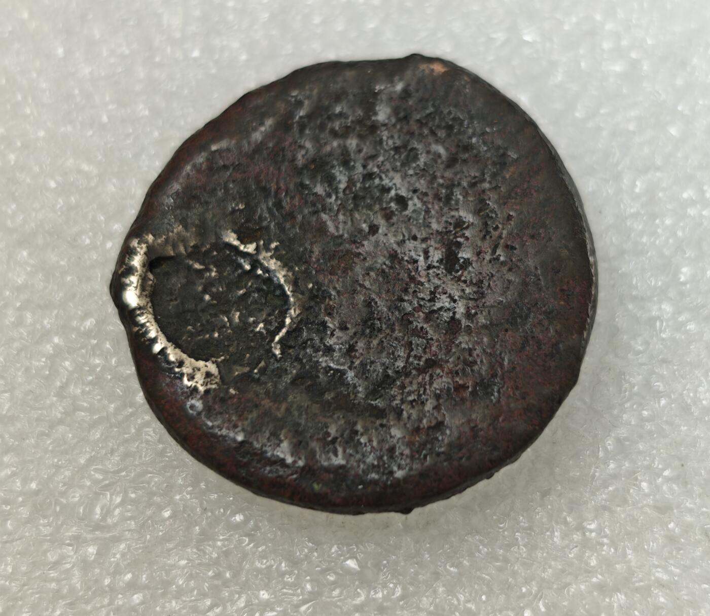 瓶子🏺第217期拍卖会  泰国南部nantok银锭大型银锭