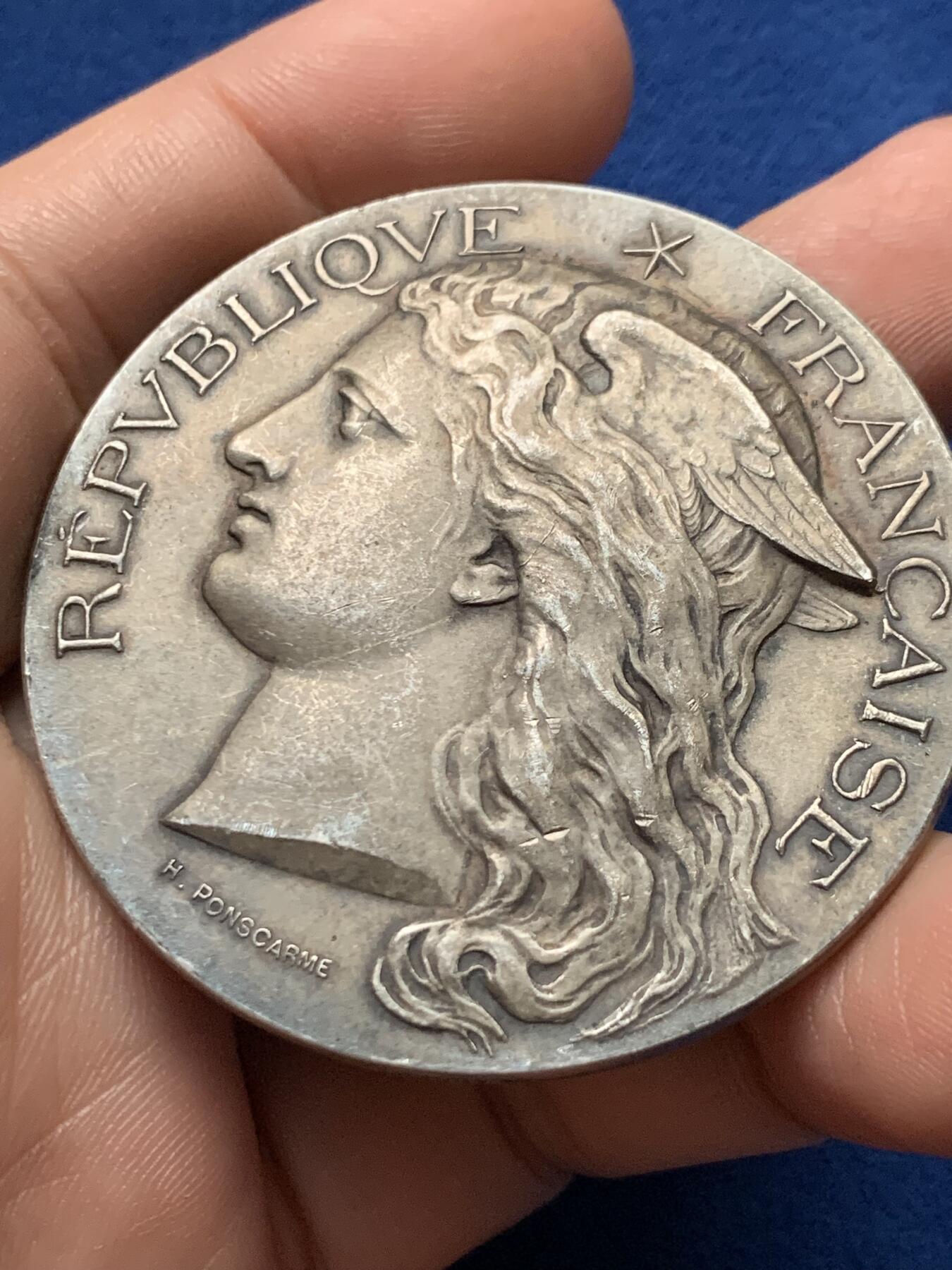 《竞宝斋》第440场 周日，周一，周二 3场连拍 （全场包邮） 法国墨丘利头像农业教育奖银章，65.17g，51.5mm，丰饶角边铭