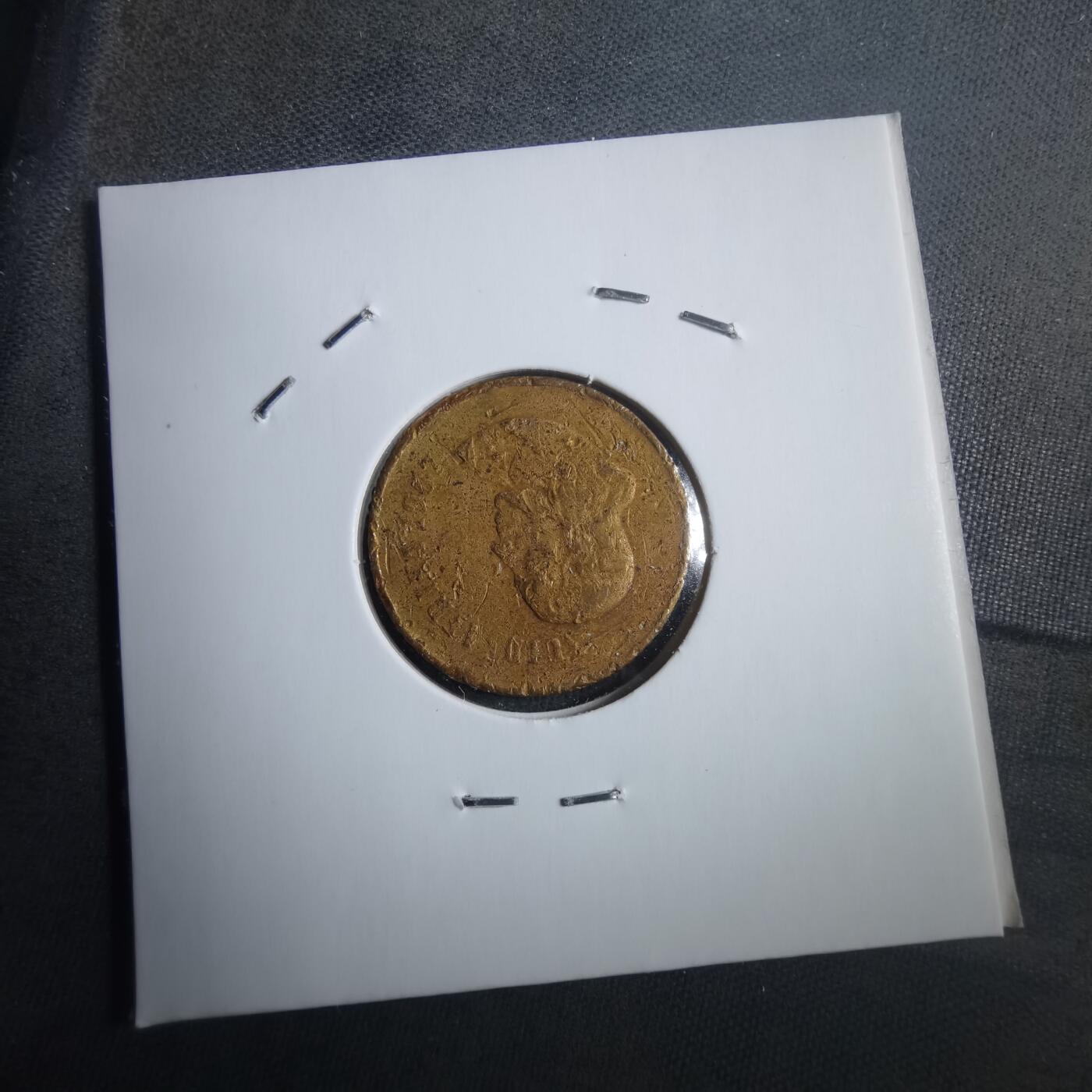 沼泽如烟--第907场 南非一分差品