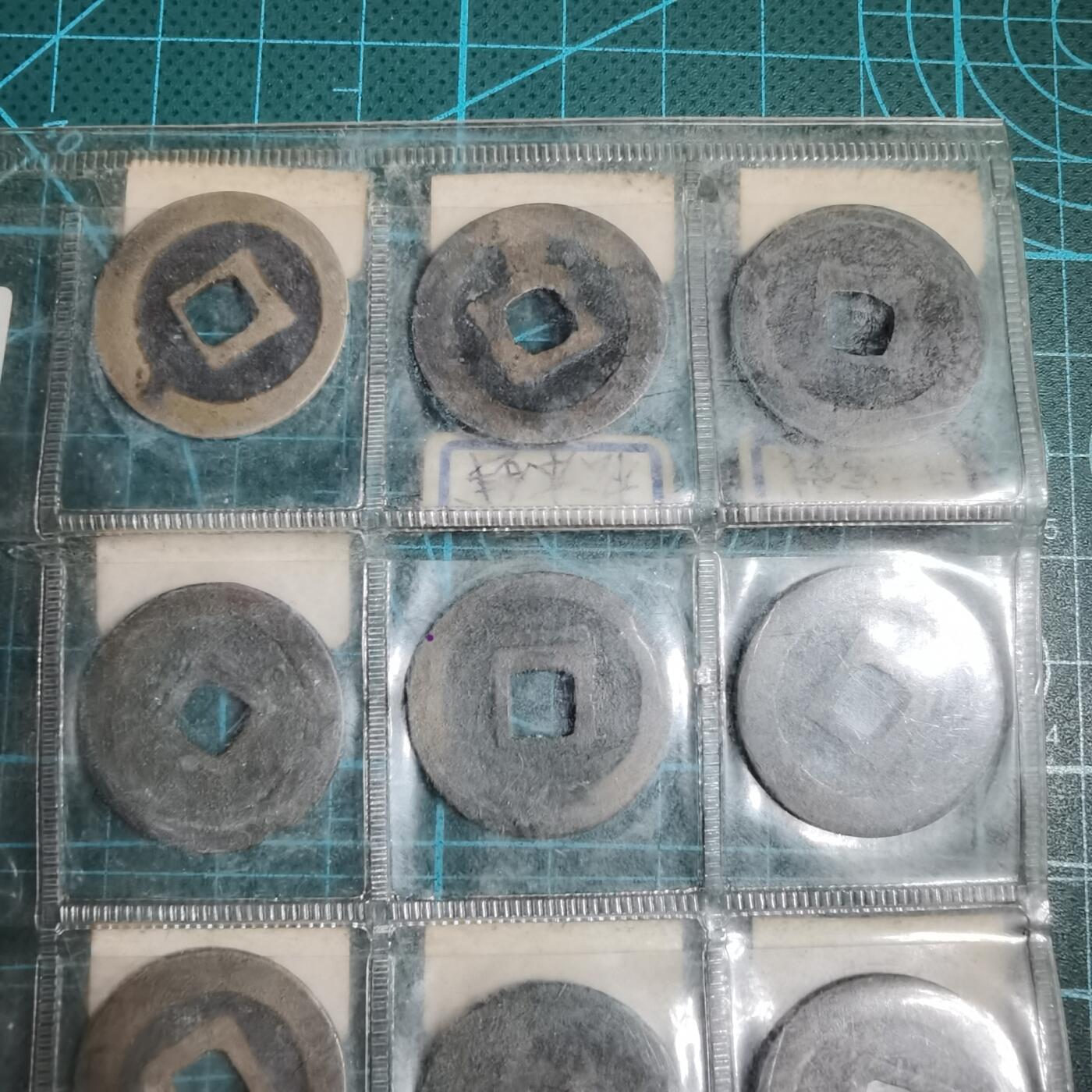 沼泽如烟--第906场 宽永十五枚