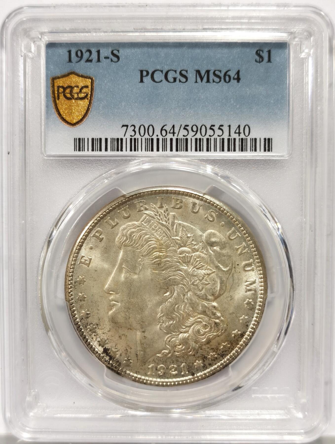 博洋堂藏家专场系列之美国钱币白金之夜专场暨第148期（全场包邮）