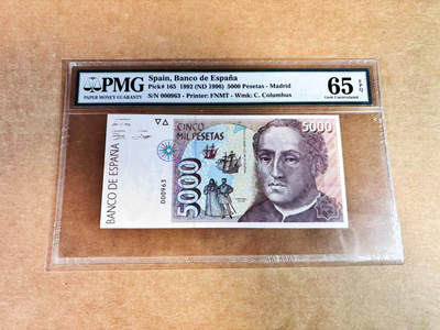 【Blue Auction】世界纸币精拍第752期——18级TOP拍卖/信誉/品质/专业/高效💫 - 【百位小号无47】西班牙 1996年5000比塞塔 PMG65EPQ 