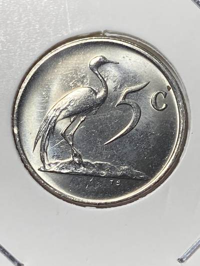 2025年第一百三十场(总第一百五十六场）外国好品纸夹散币场(免佣金) - 好品–南非🇿🇦1984年5分(独立后第七套流通硬币)