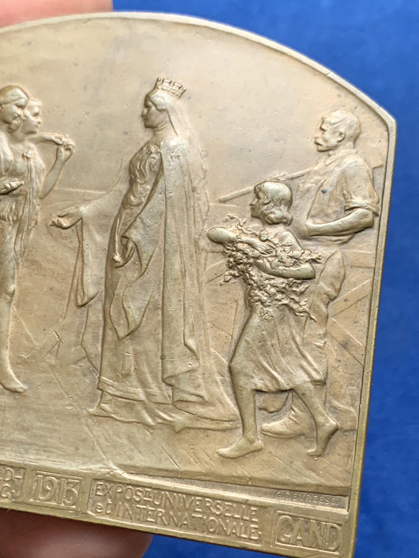 《竞宝斋》第440场 周日，周一，周二 3场连拍 （全场包邮） 比利时1913年根特世界博览会铜章，120.85g，69.2*71.8mm