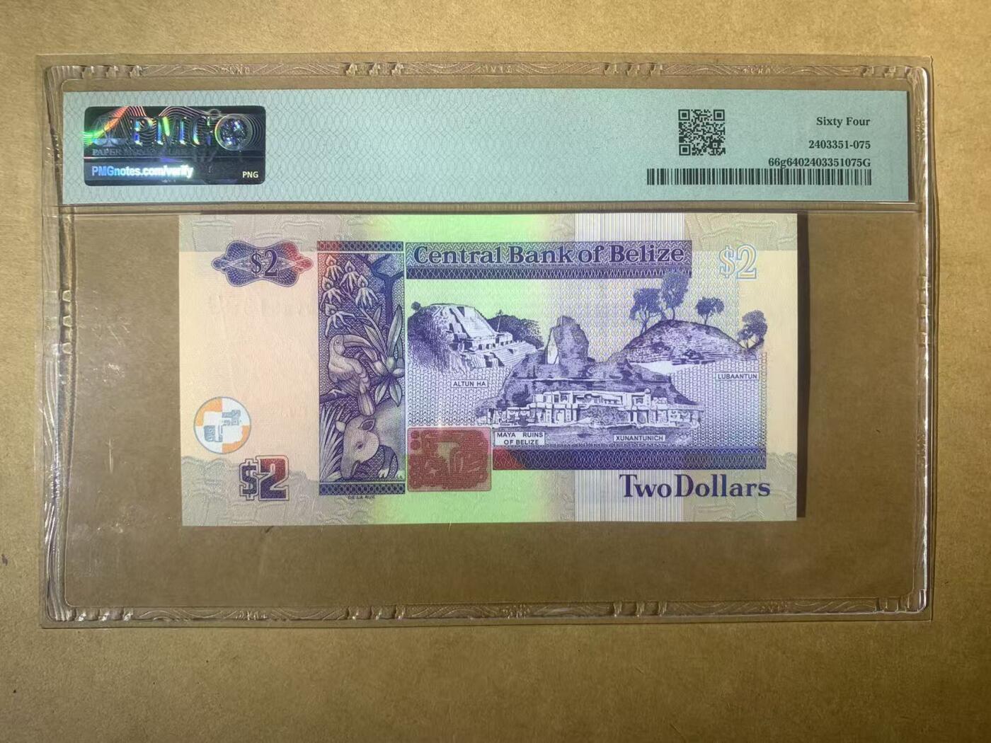 【礼羽收藏】🌏世界钱币拍卖第112期