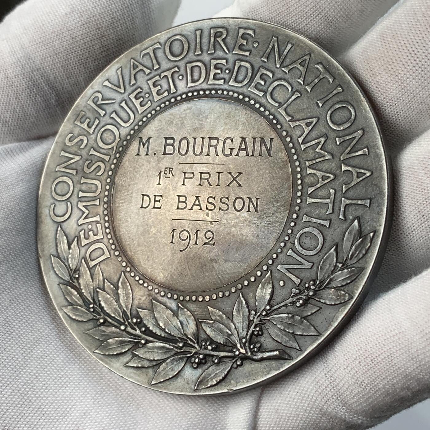 掌中浮雕-藏着的欧洲第042场 1912年法国国立音乐学院奖章（镀银铜章） ， 68mm，原盒，雕刻家：1900年法国巴黎世博会一等奖获得者尚普兰（Clement Chaplain，1839-1909）