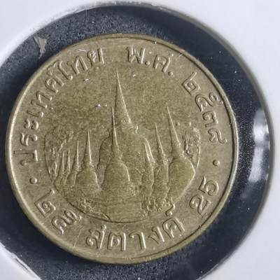 沼泽如烟--第907场 - 泰国