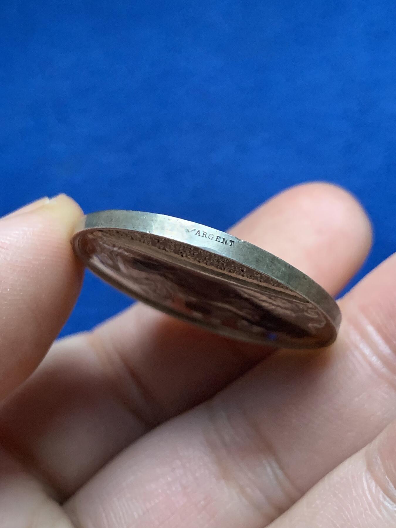 《竞宝斋》第440场 周日，周一，周二 3场连拍 （全场包邮） 法国结婚纪念银章 未刻字 31.5mm 14g 稀少烟斗边铭