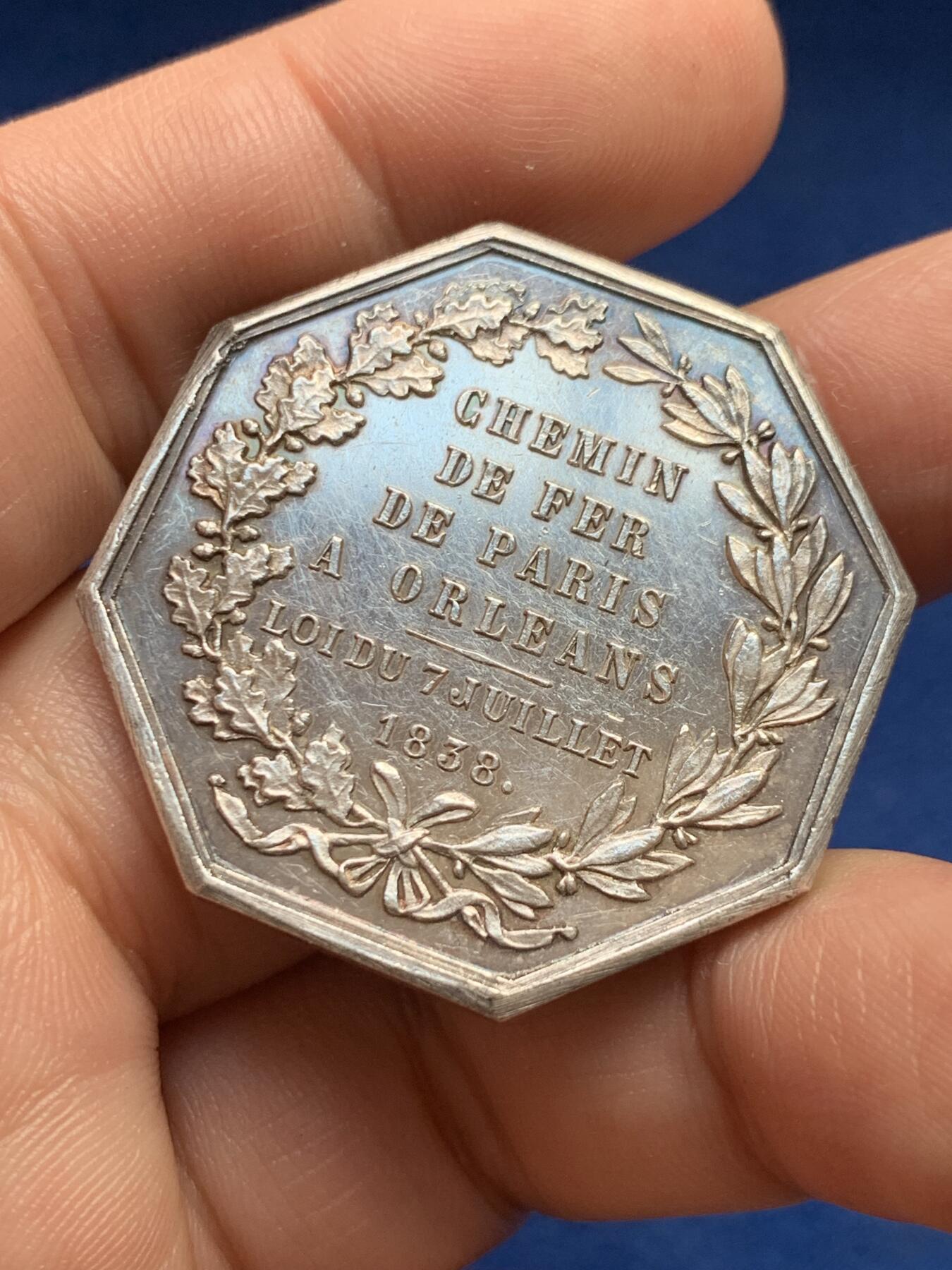 《竞宝斋》第440场 周日，周一，周二 3场连拍 （全场包邮）