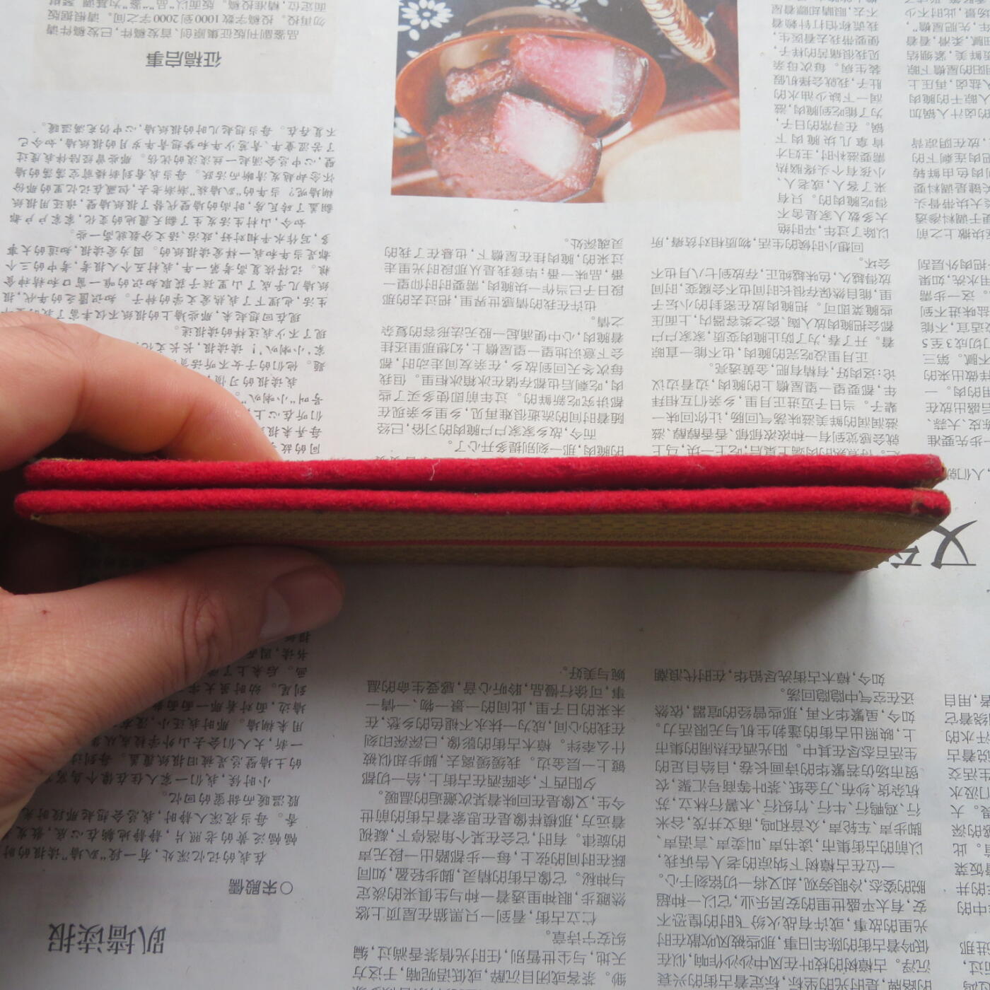 35--55陆军准尉大衣肩章一付（2号长度）（2）